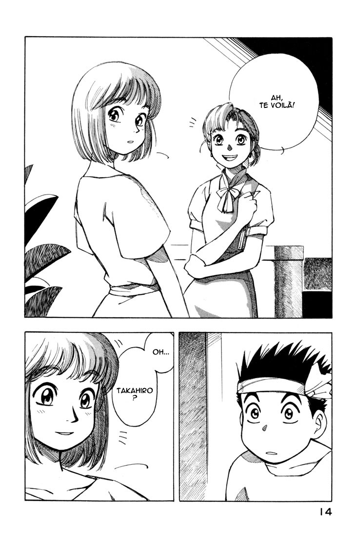 img Yokohama Kaidashi Kikou 14